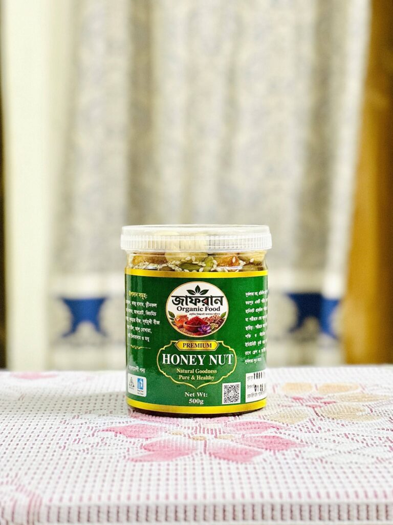 honey nut